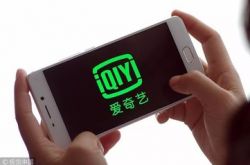 【10分钟科普下】延安分公司_哔哩哔哩-3